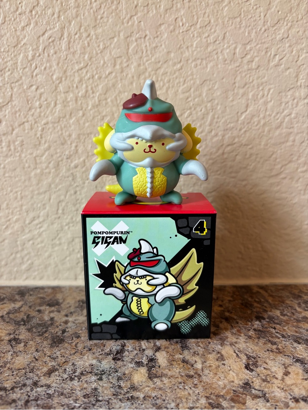 McDonald’s HK & Friends Happy Meal Pompompurin x Gigan Toy Figure